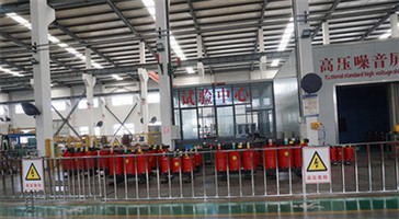 شكل محول من النوع الجاف