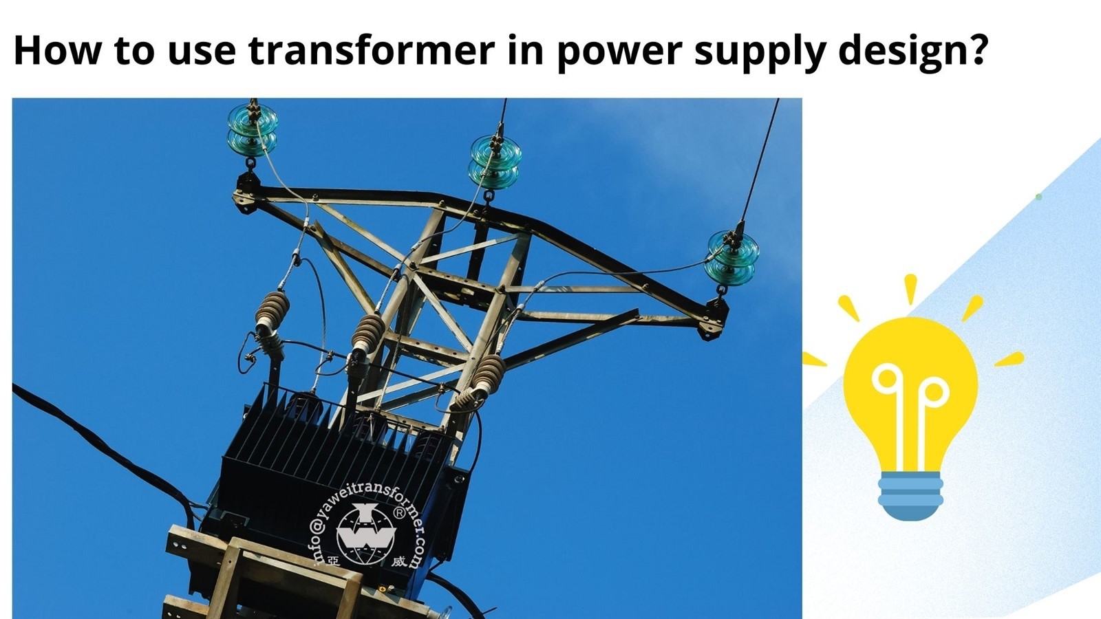 how to use transformer in power supply design