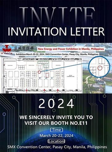 معرض الطاقة الجديدة والطاقة في مانيلا، الفلبين