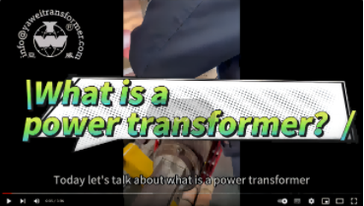 ما هو محول الطاقة؟