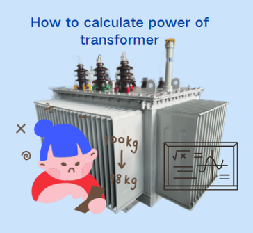 كيفية حساب قوة المحولات؟