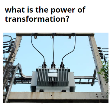 ما هي قوة التحول؟