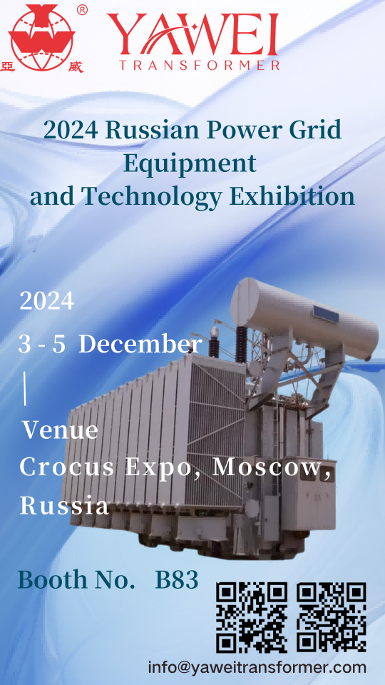 English exhibition info