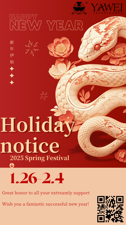 holiday notice1
