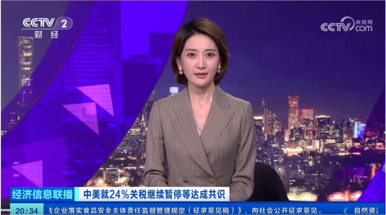 yawei transformer yawei transformer