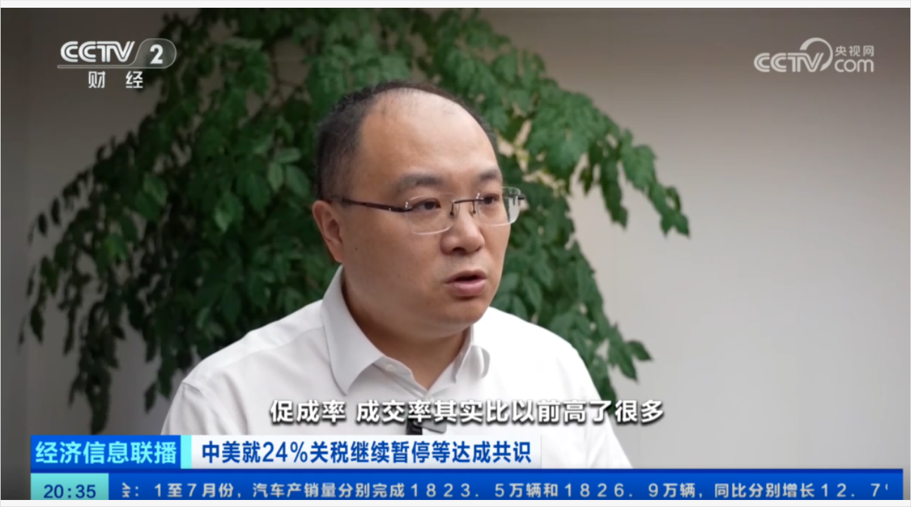 yawei transformer yawei transformer