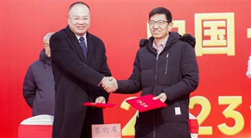 تحالف قوي والتعاون معا! لقد بدأ مشروع الأسلاك المسطحة المطلية بالمينا بقدرة 6...