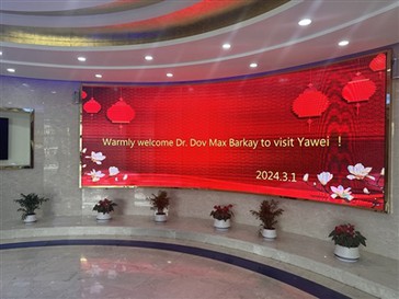 نرحب ترحيبا حارا بعملائنا من إسرائيل