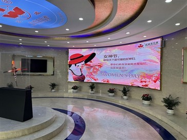 يوم المرأة العالمي - احتفال Yaweitransformer