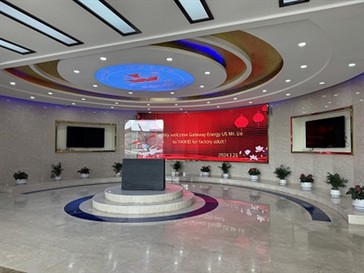 مرحبًا بالسيد ليو من Gateway Energy US إلى Yawei