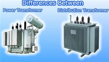 ما هو الفرق بين محول الطاقة ومحول التوزيع؟---محول ياوي