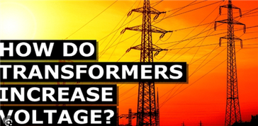 محول تصاعدي يزيد الطاقة أم الطاقة؟---محول Yawei