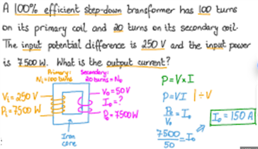 كيفية حساب الطاقة الناتجة للمحول؟---محول Yawei
