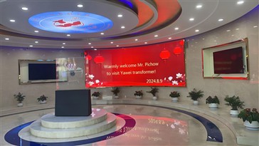 ترحيب حار   ترحيب   محترم   أجانب   أصدقاء   إلى   زيارة   ياوي