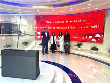 يزور الوفد العربي السعودي Yawei لاستكشاف فرص جديدة في صناعة المحولات الكهربائية