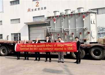 تهانينا على الشحنة الناجحة لأول محول رئيسي 69 كيلو فولت تم تصديره إلى الولايا...