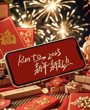 محول Yawei استمر في تقديم الحلول الكهربائية للعالم وتقديمها