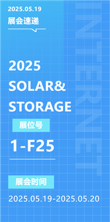 Jiangsu Yawei Transformer Co. ، Ltd.