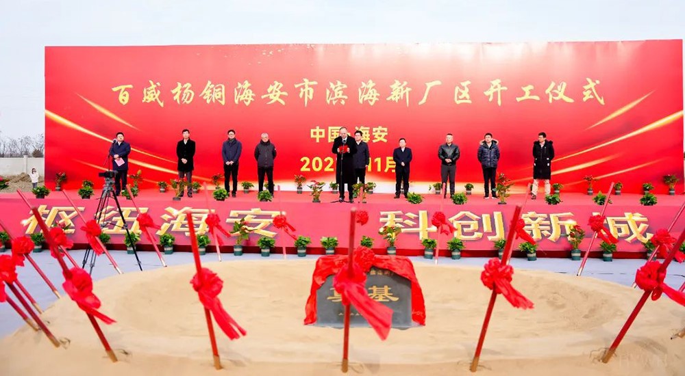 news-1000-550 news-1000-550