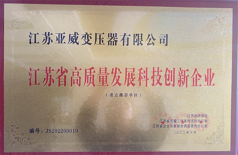 page-800-520 page-800-520