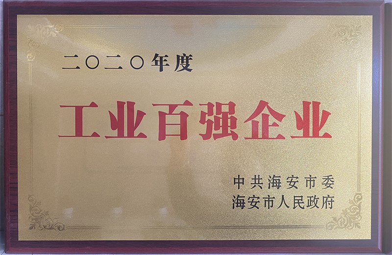 page-800-520 page-800-520