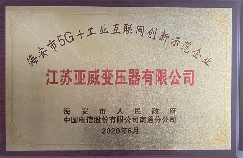 page-800-520 page-800-520