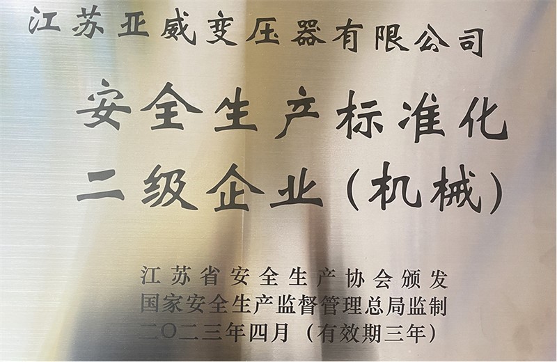 page-800-520 page-800-520