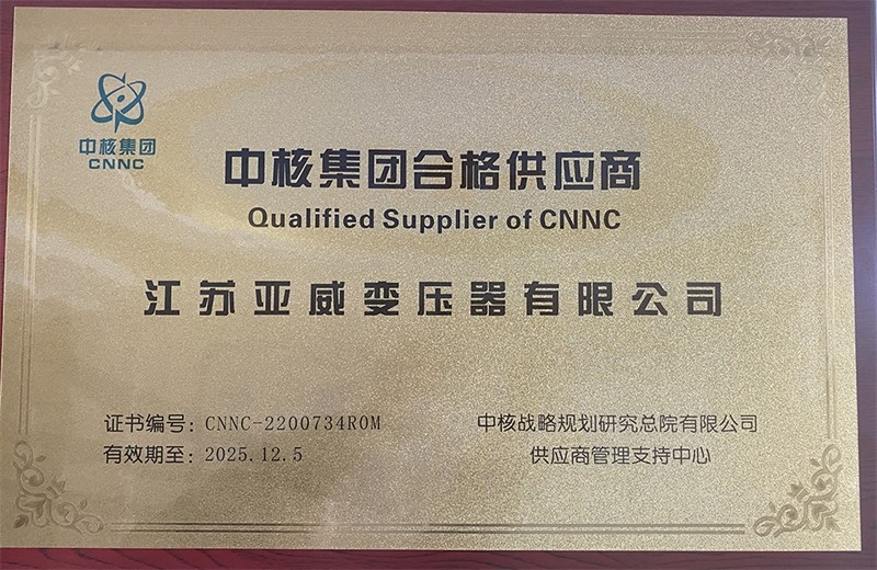 page-800-520 page-800-520