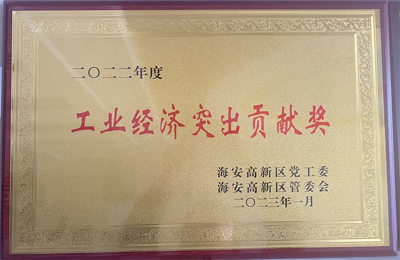 page-800-520 page-800-520