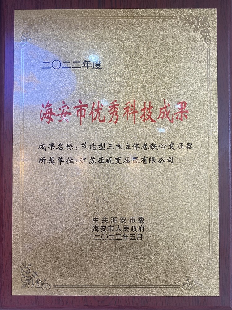 page-750-1000 page-750-1000