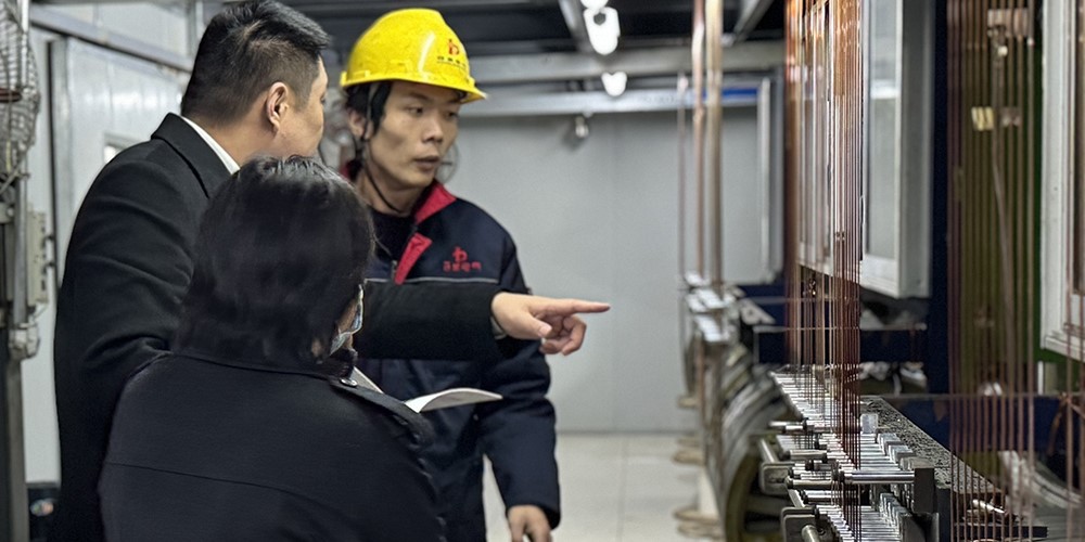 page-1000-500 page-1000-500