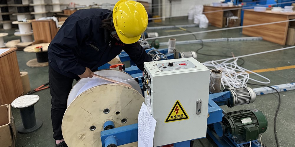 page-1000-500 page-1000-500