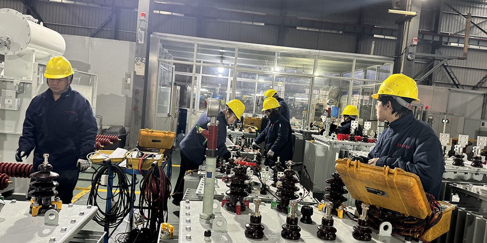 page-1000-500 page-1000-500