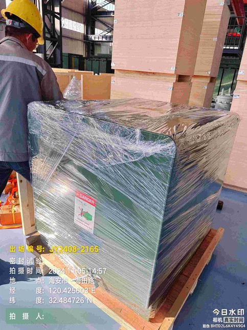 50kva pad mounted transformer