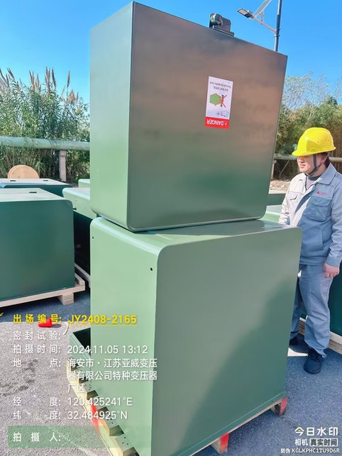 50kva transformer packing 50kva transformer packing