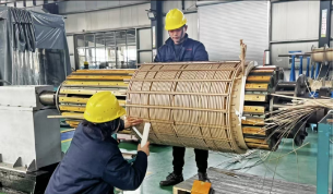 product-306-178 product-306-178